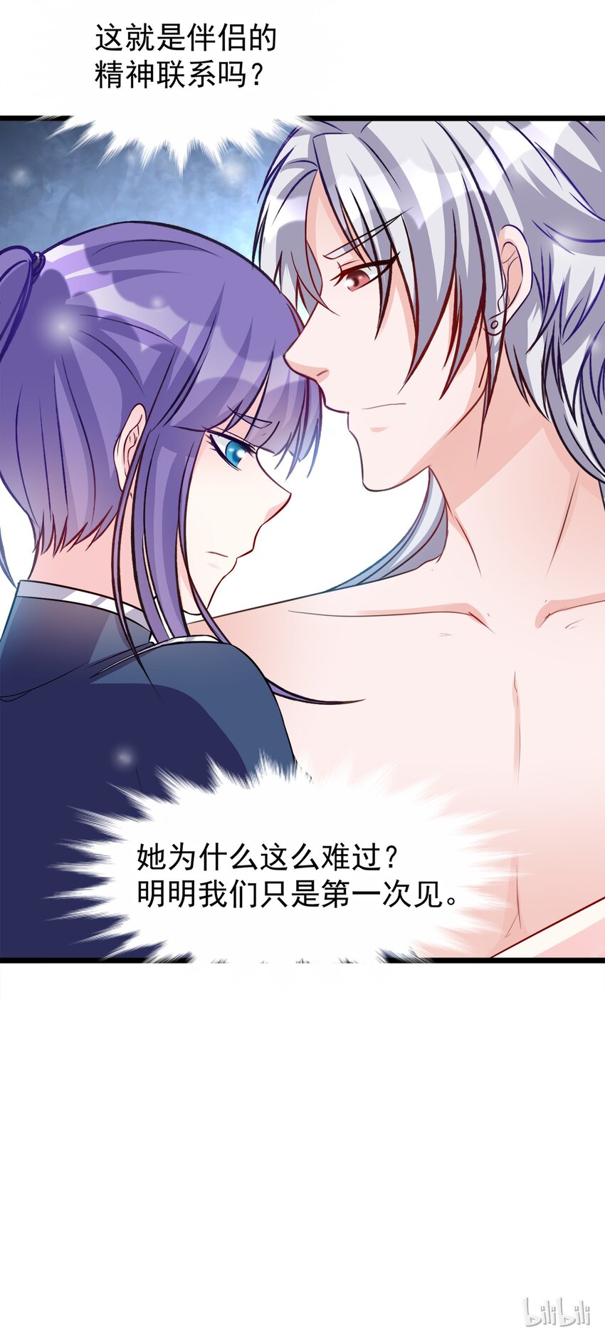 112-第116话