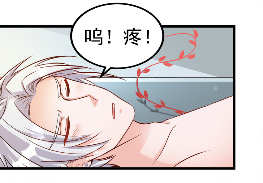 112-第116话