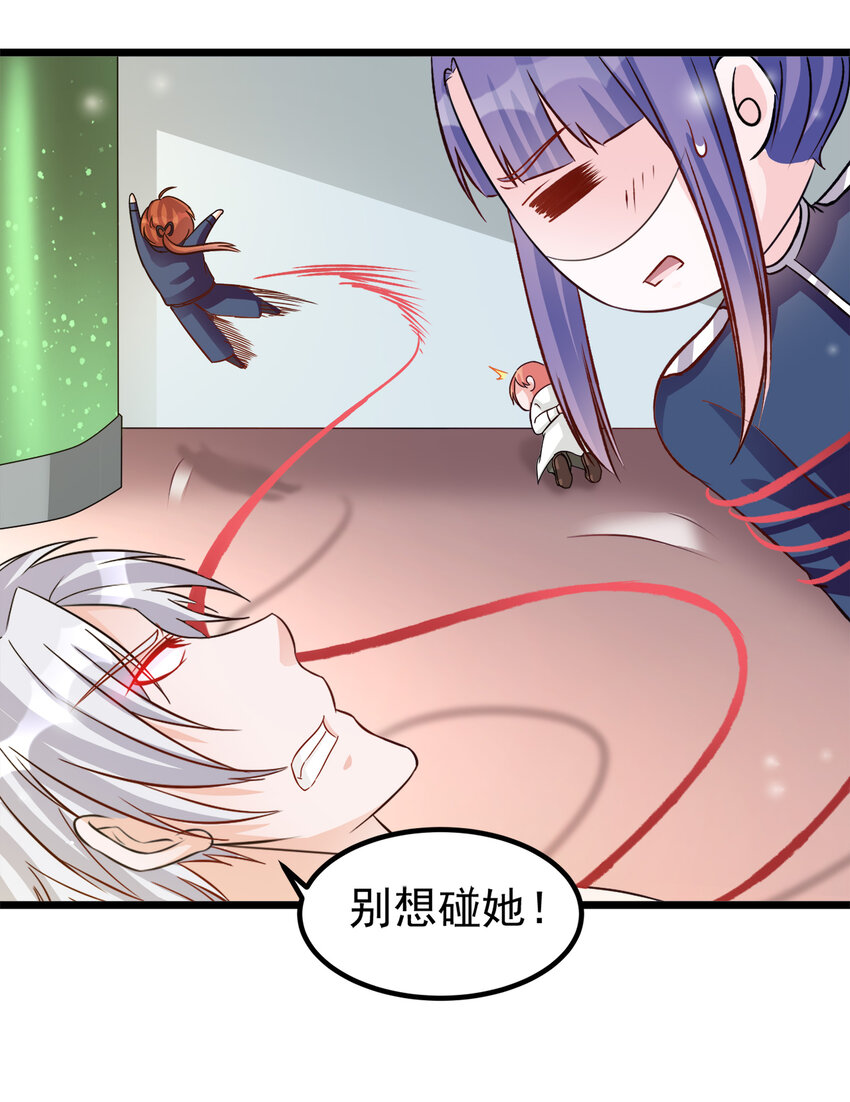 112-第116话