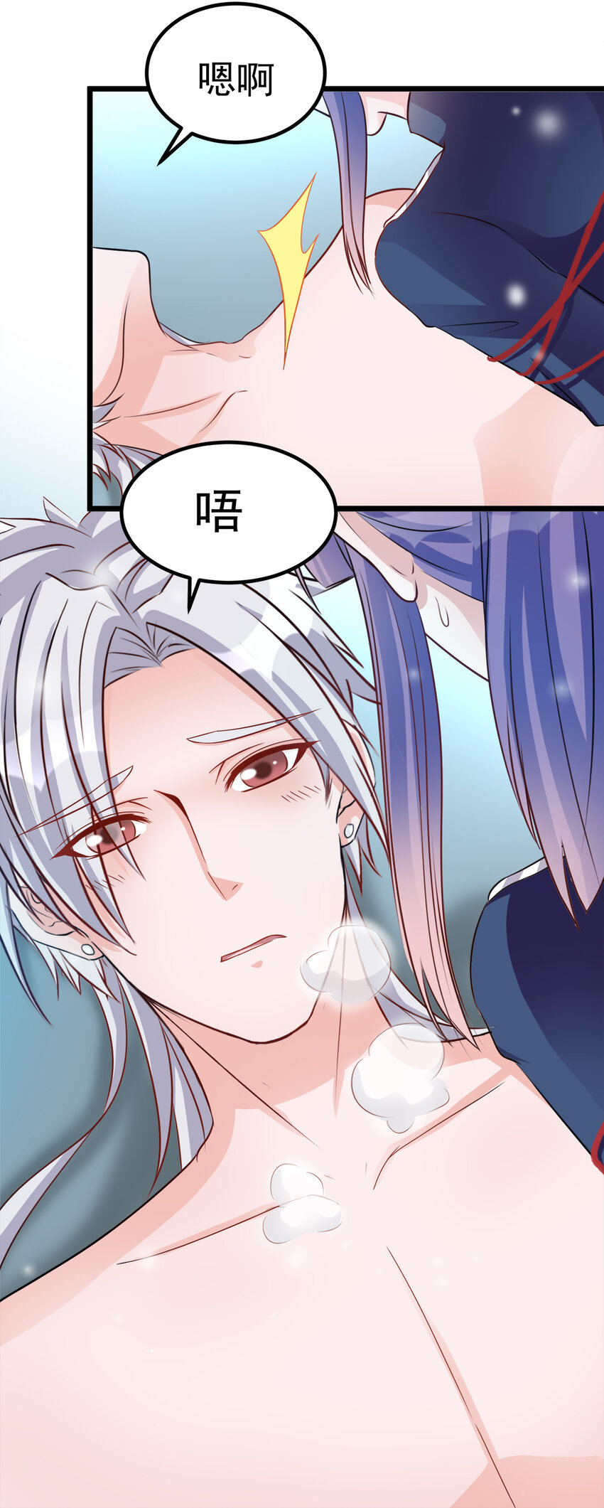 112-第116话