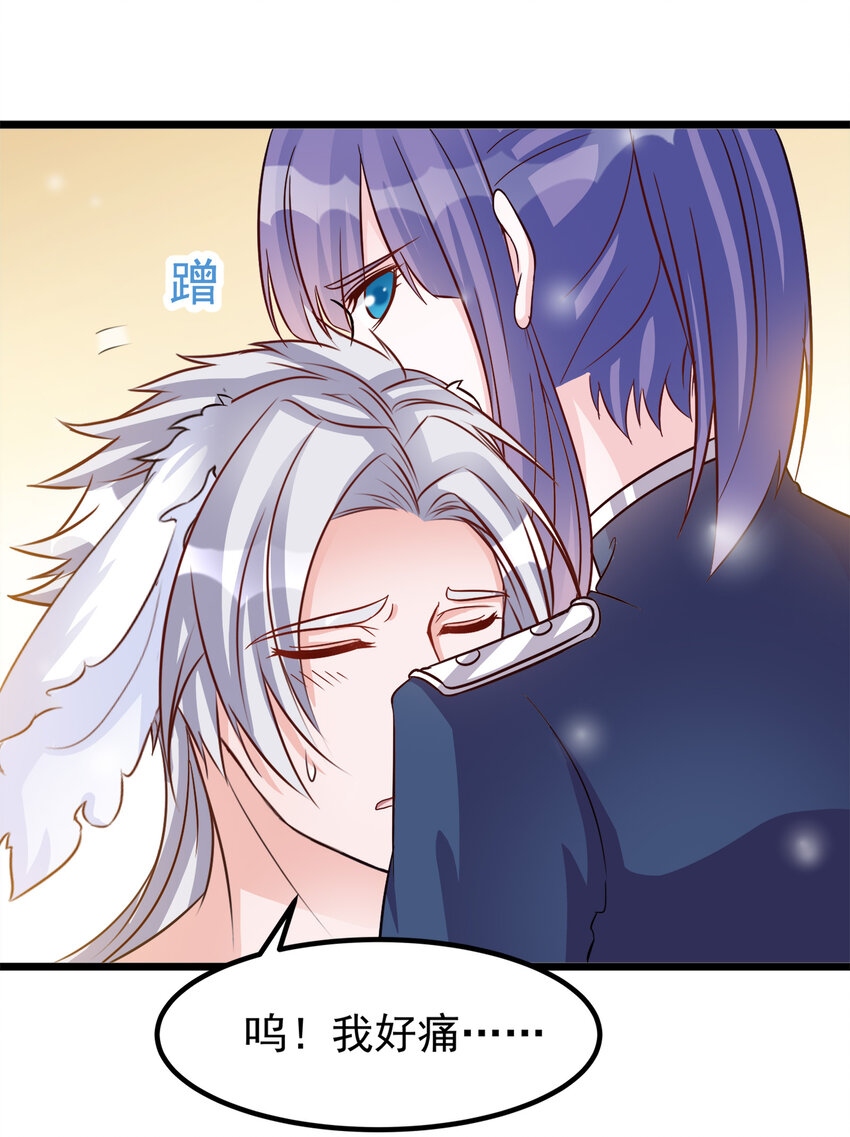 112-第116话