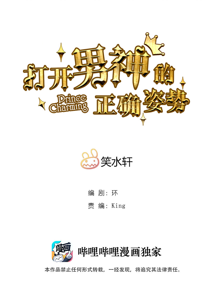 114-第118话