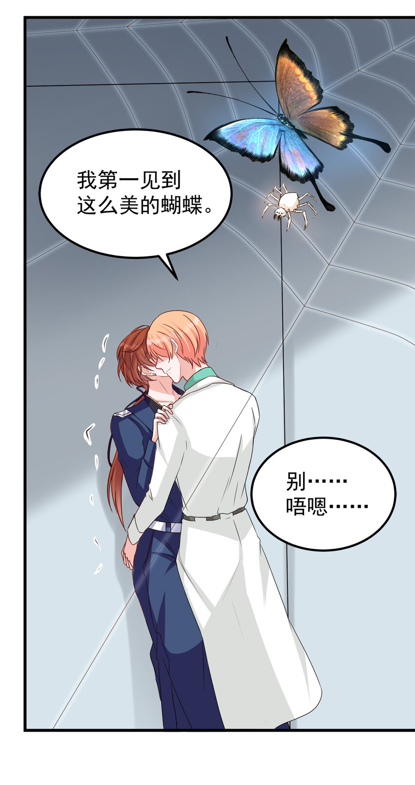 114-第118话