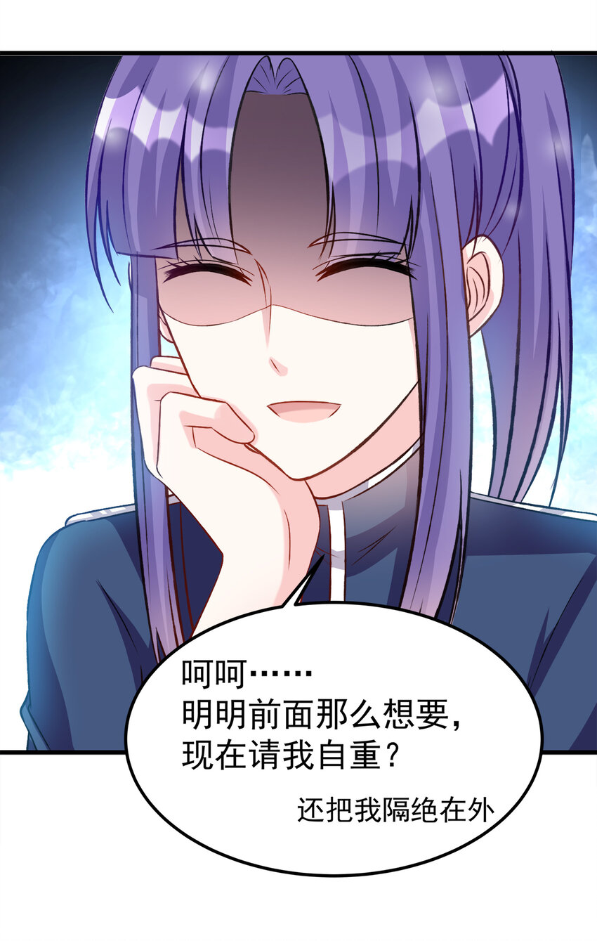 114-第118话