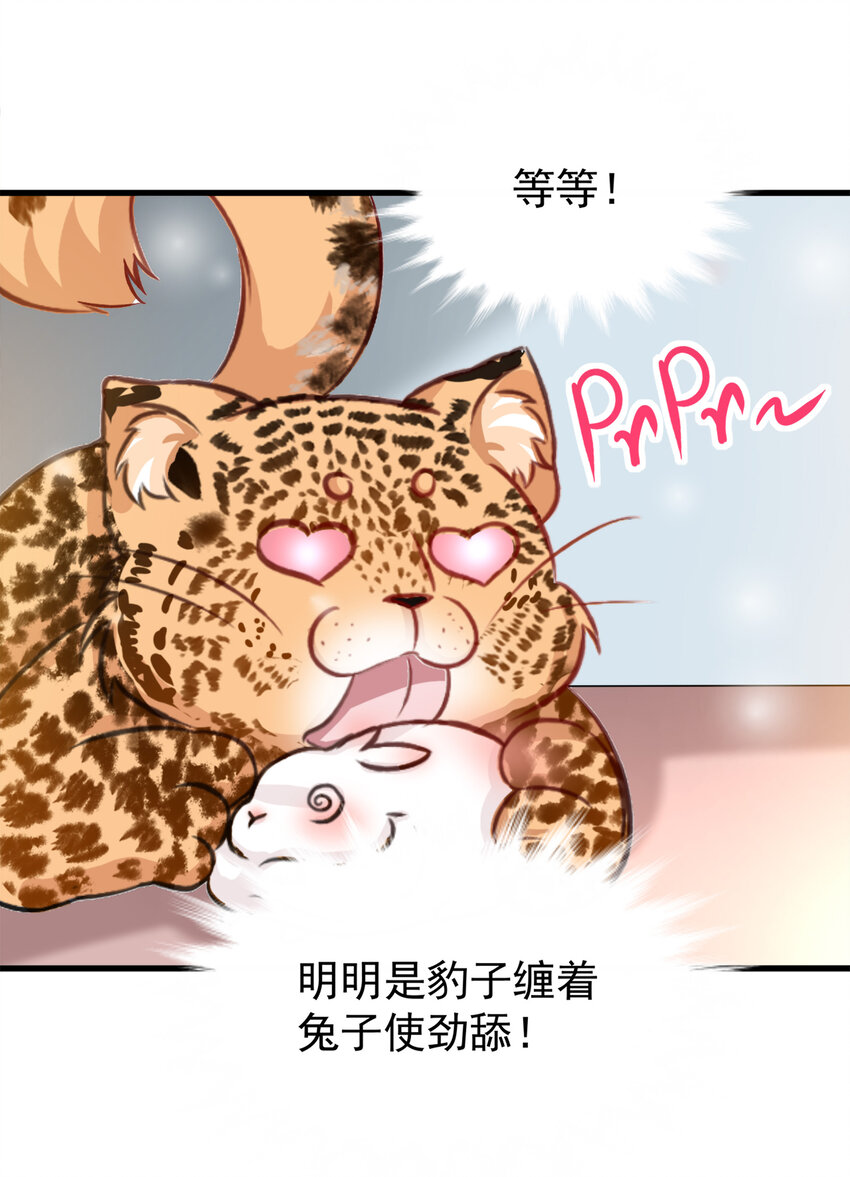 114-第118话