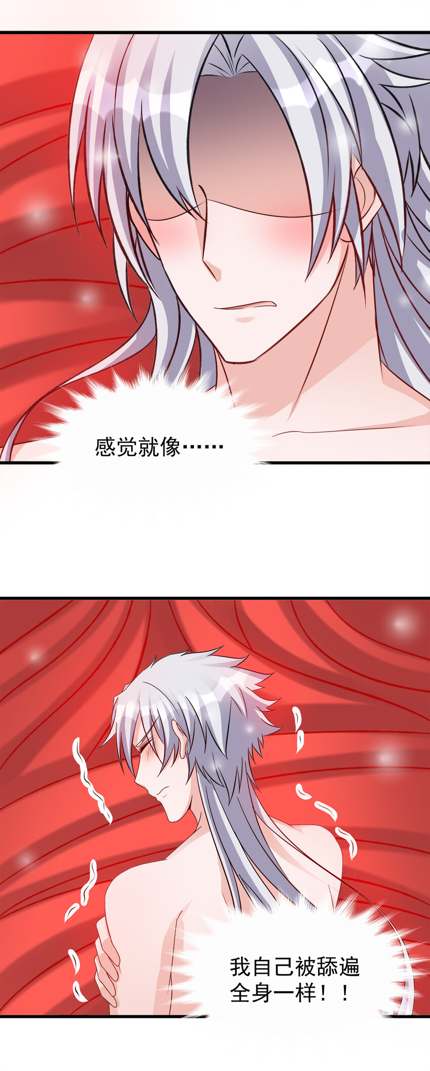 114-第118话