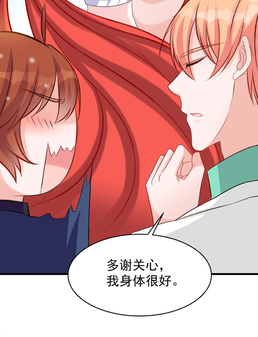 116-第120话