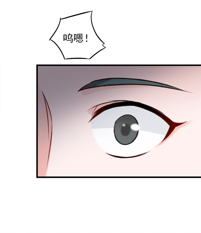 116-第120话