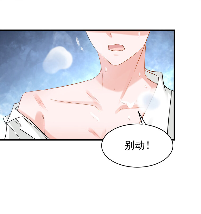 116-第120话