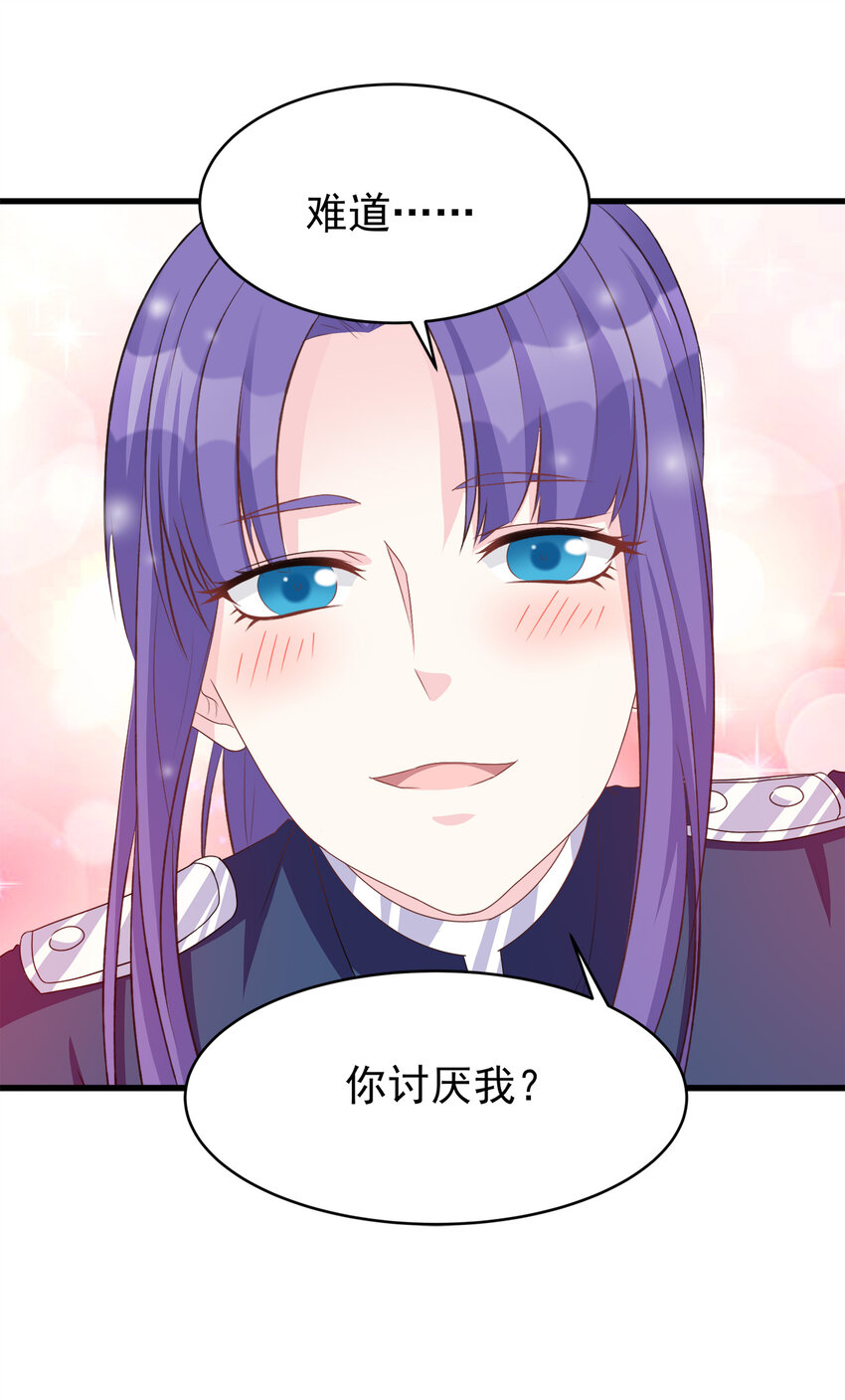 116-第120话