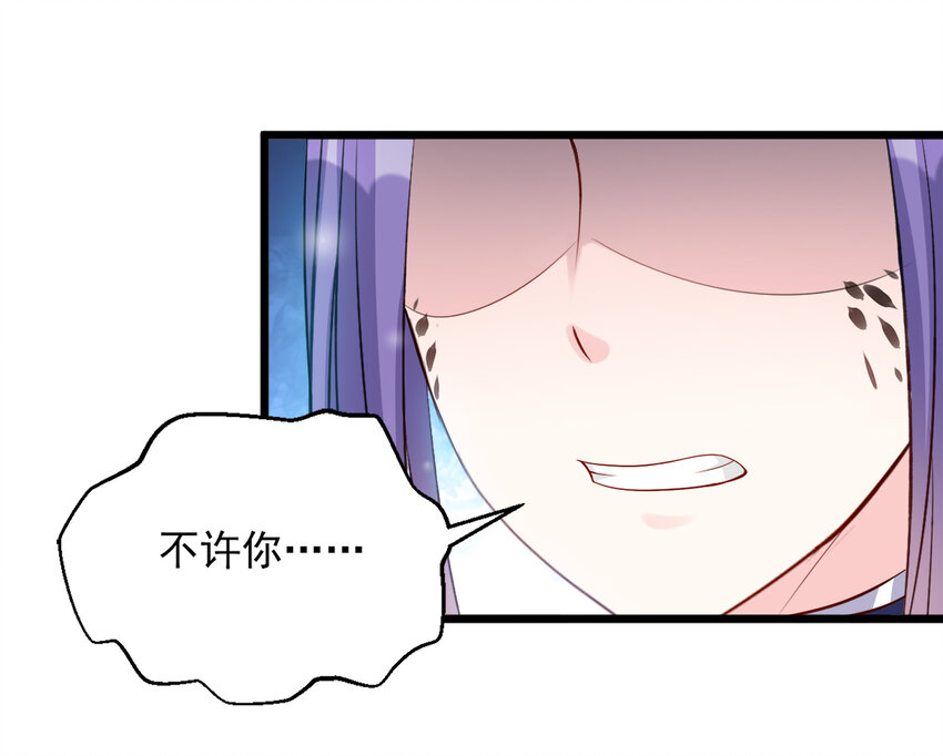 118-第122话