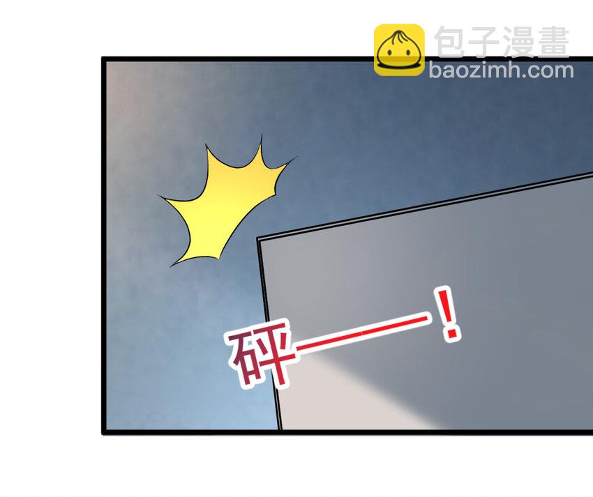 118-第122话