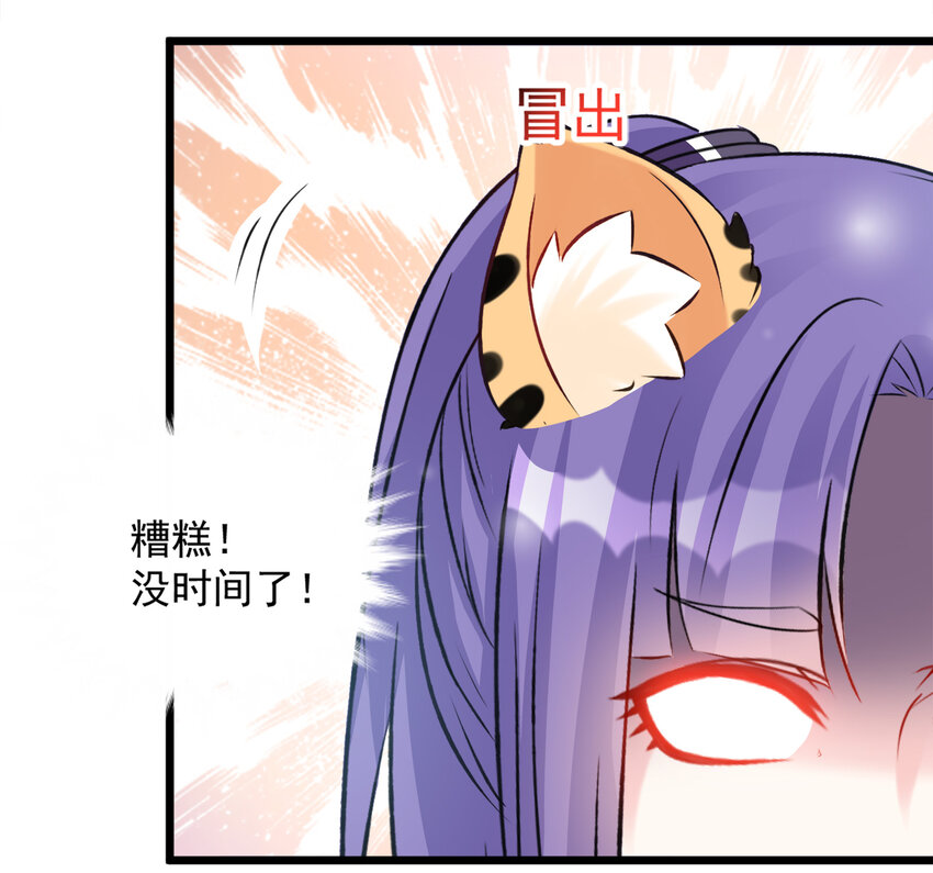 120-第124话