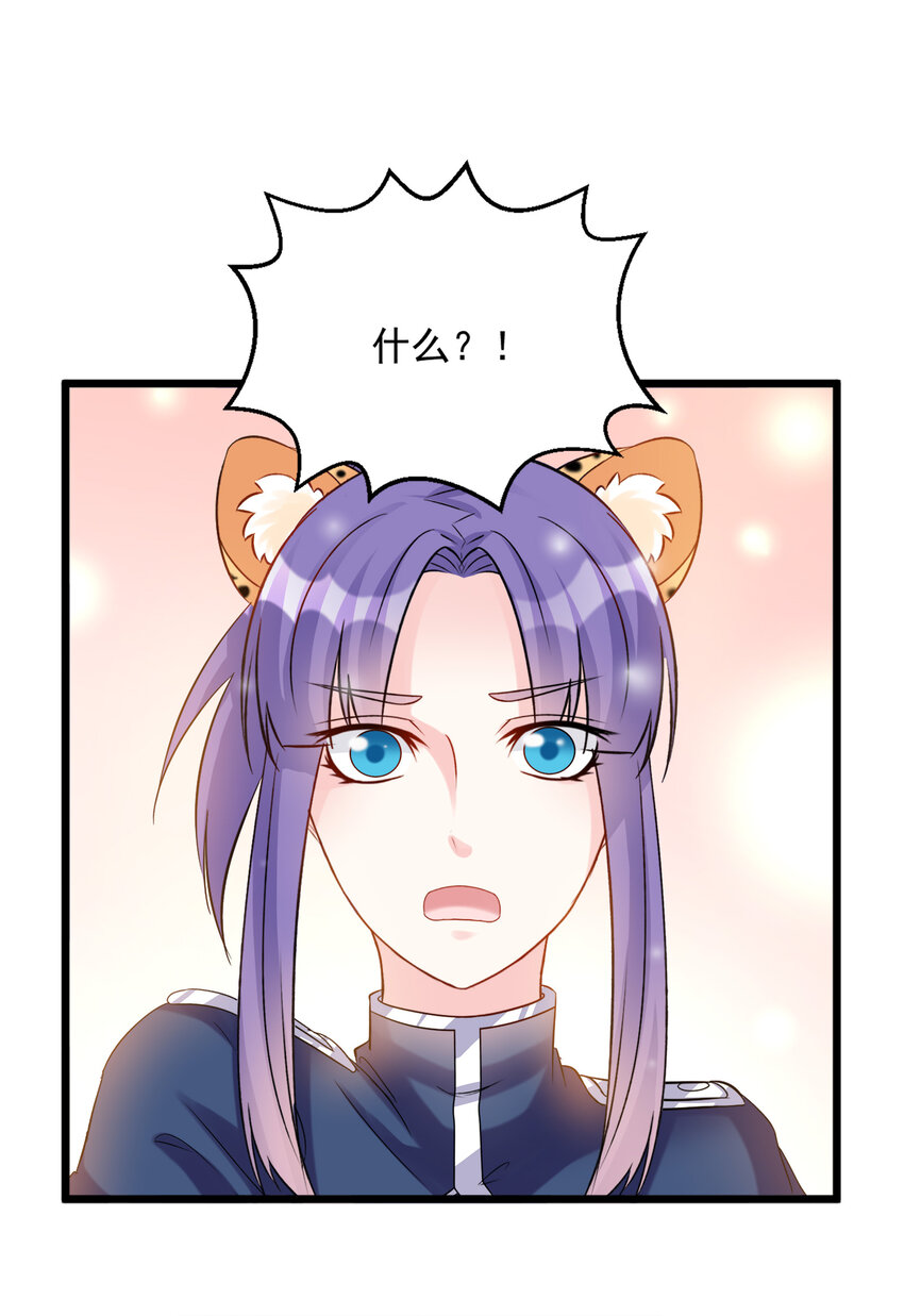 120-第124话