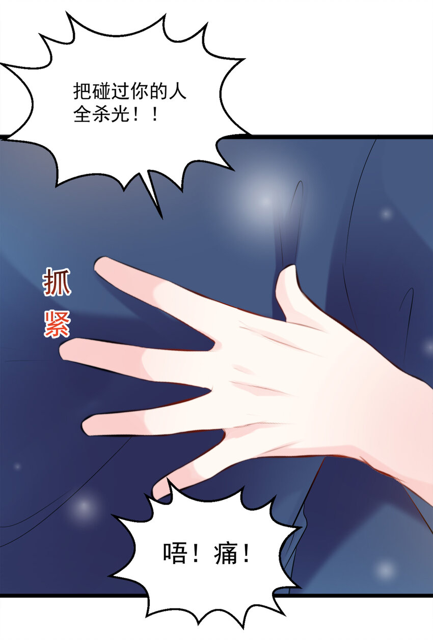 120-第124话
