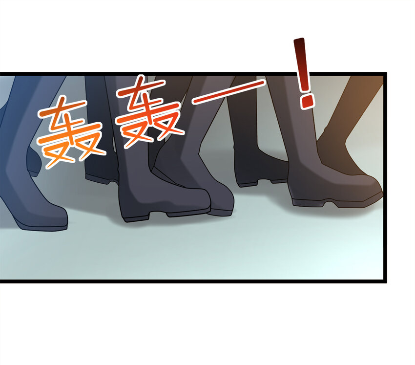 122 122-第126话