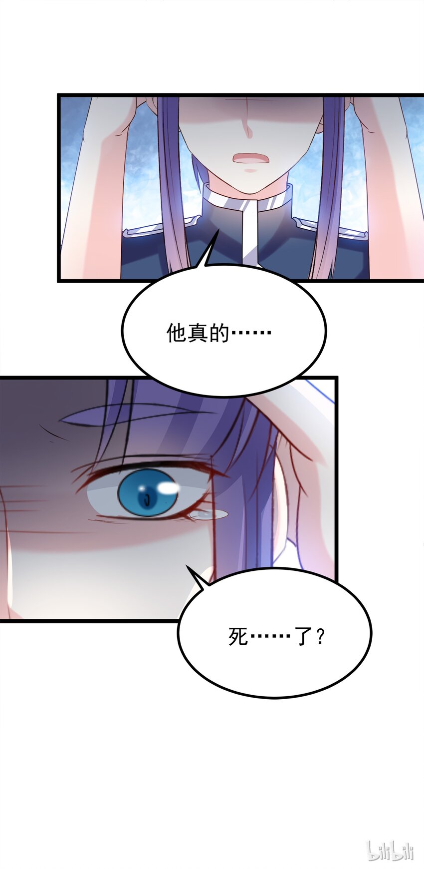 124 124-第128话