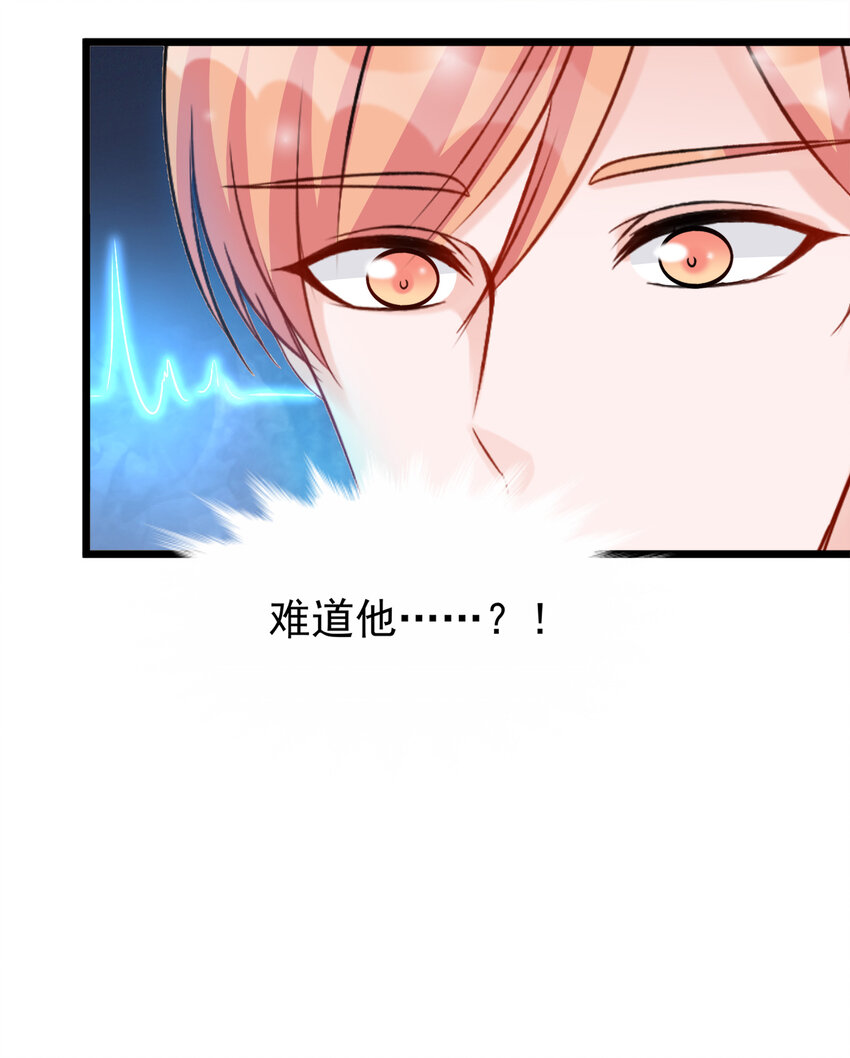 124 124-第128话