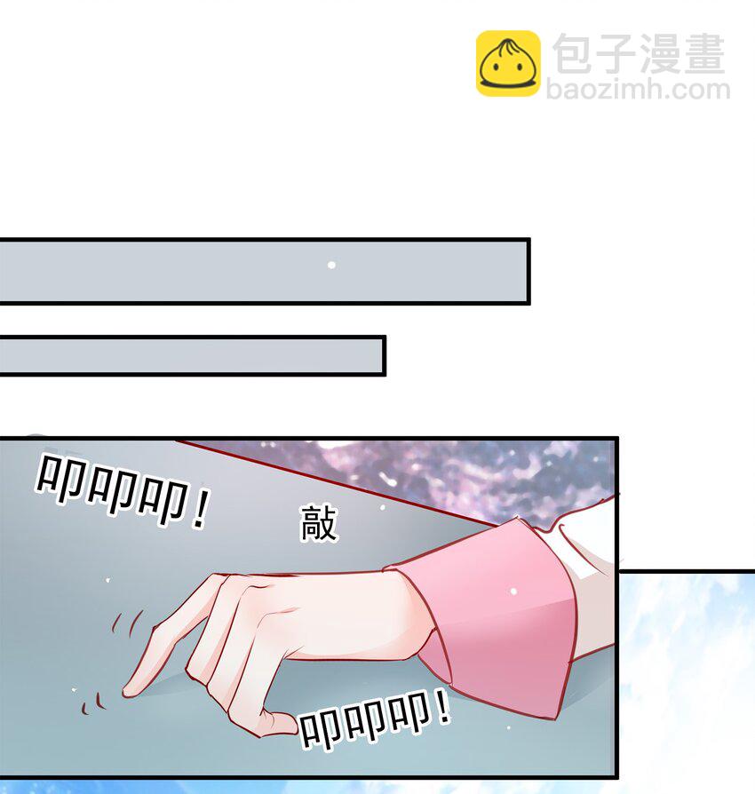 14-第14话