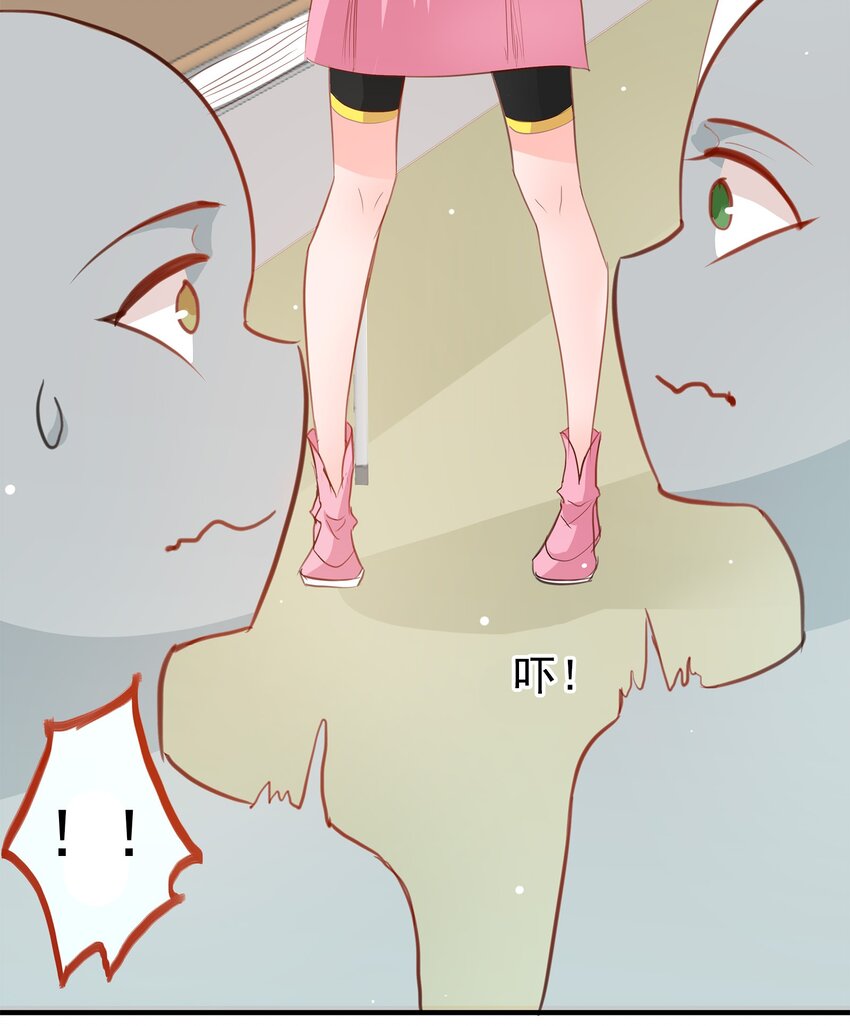 14-第14话