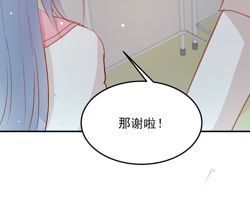 14-第14话