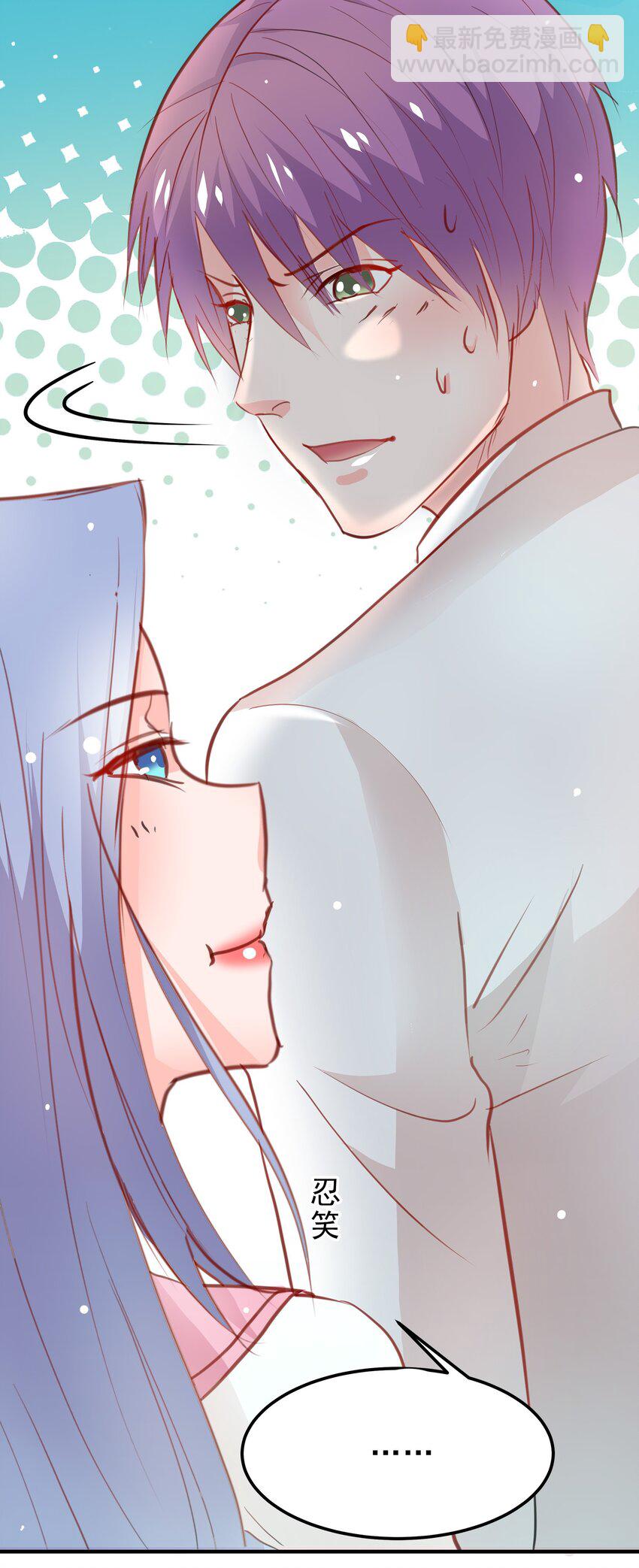 14-第14话