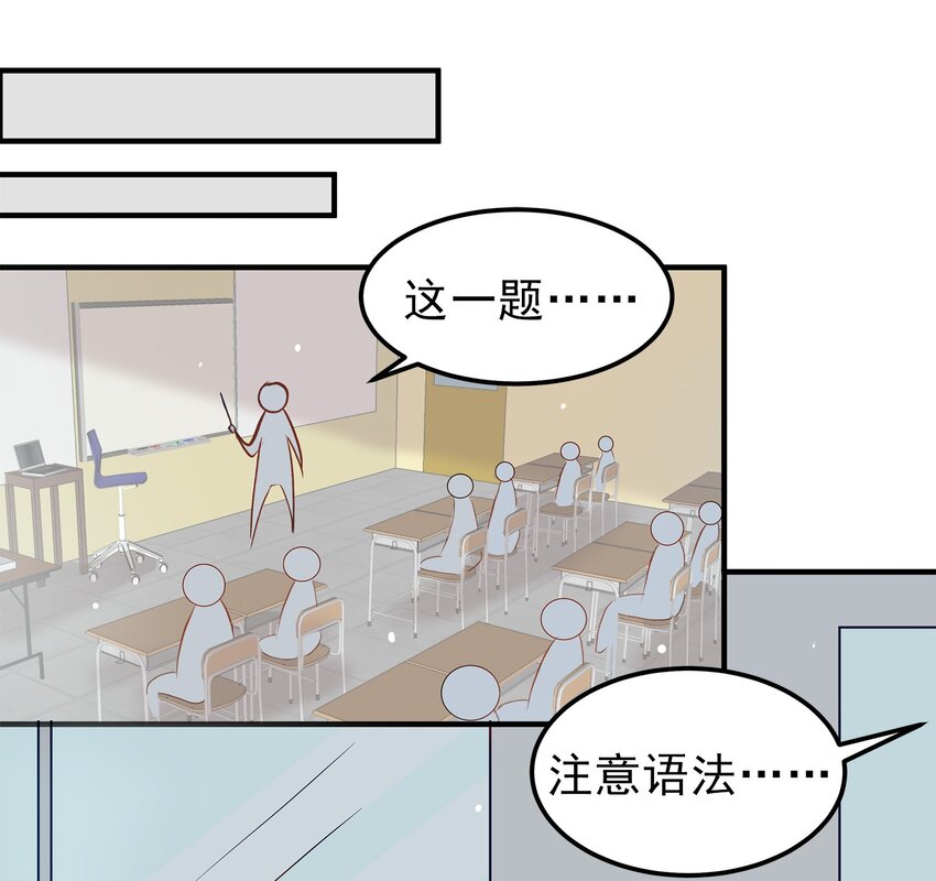 14-第14话