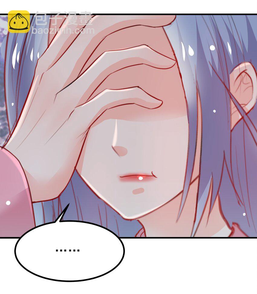 14-第14话