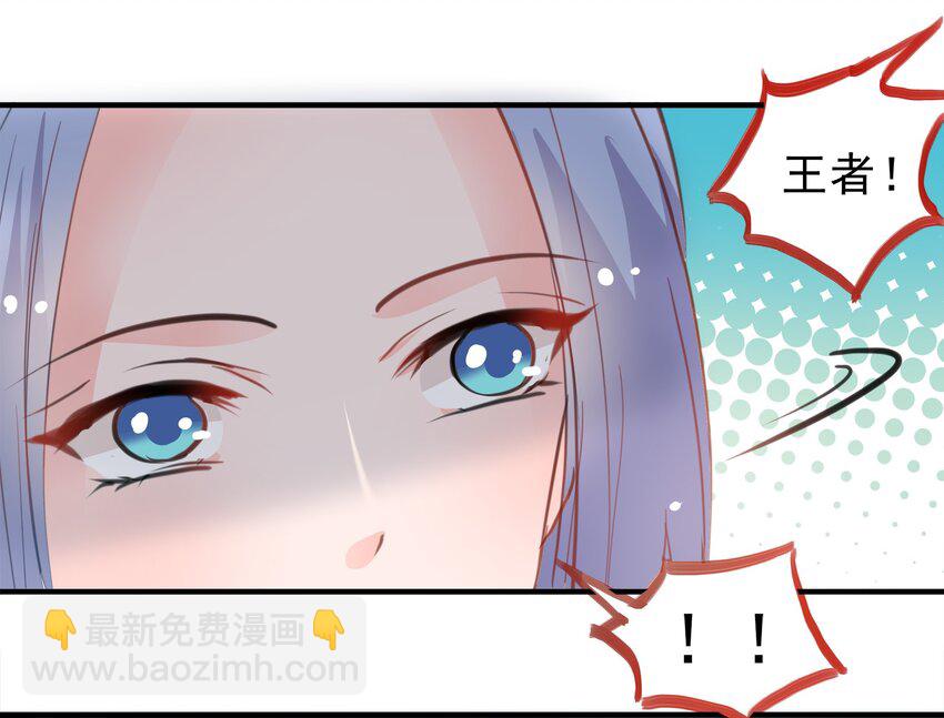16-第16话