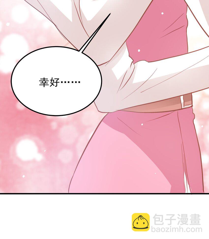 16-第16话
