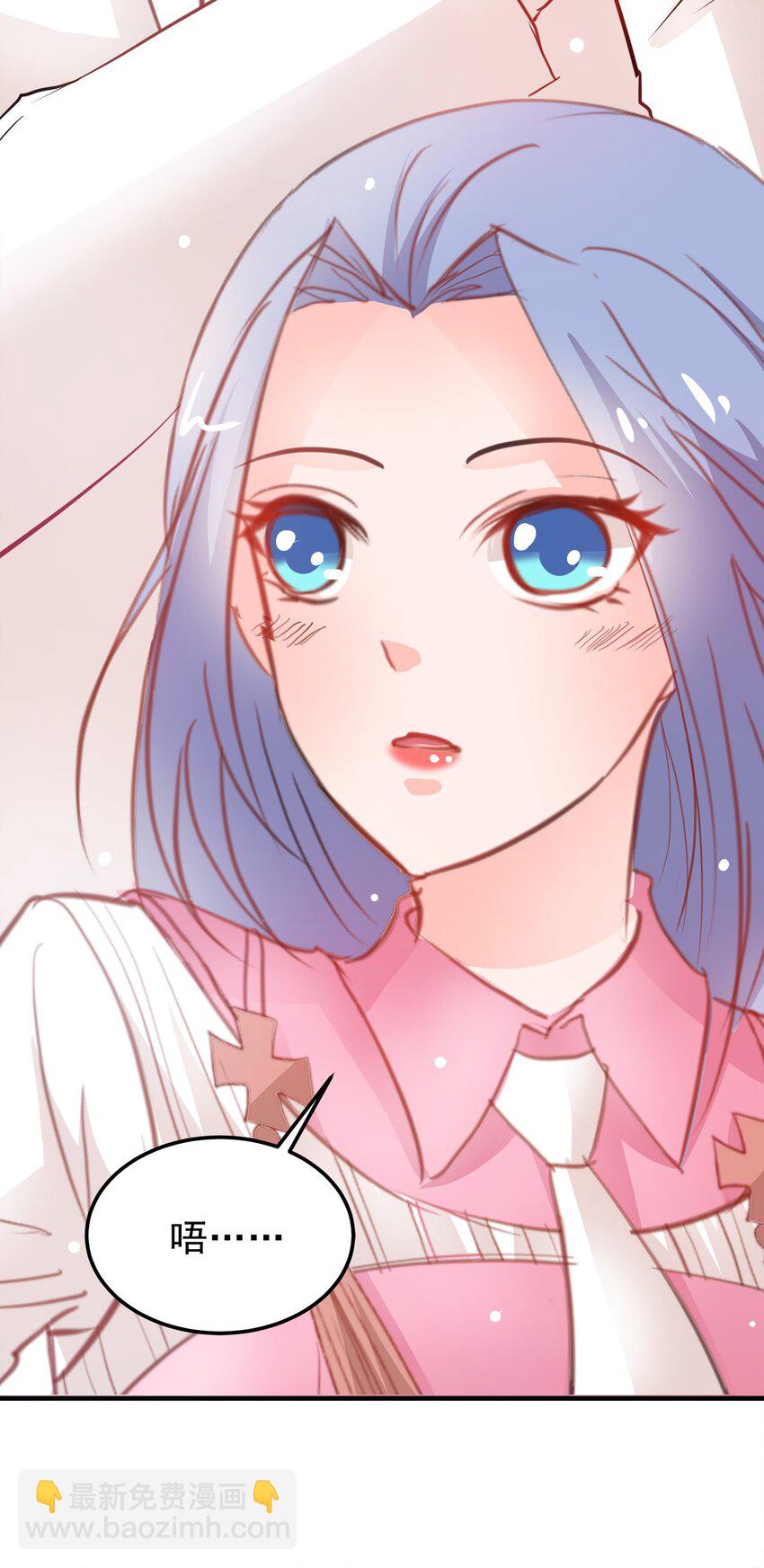 16-第16话