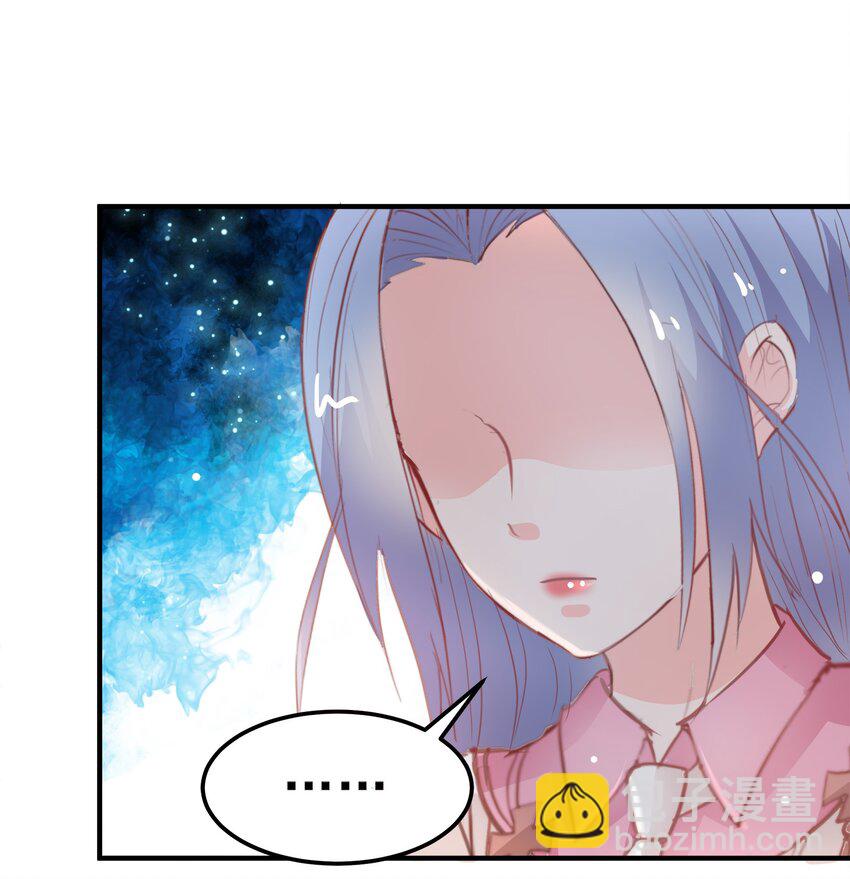 16-第16话
