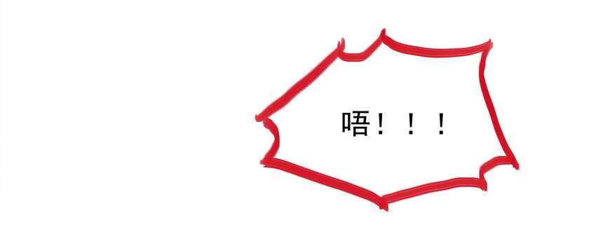 18-第18话