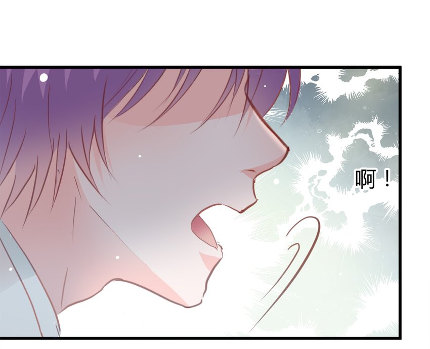 18-第18话