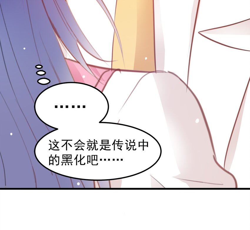 18-第18话