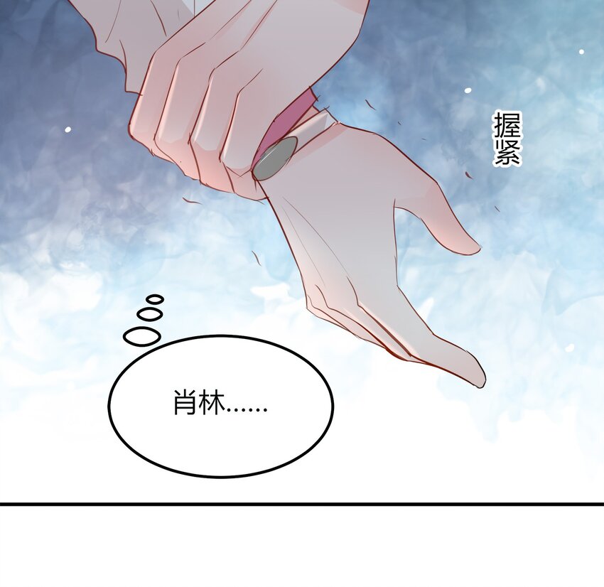20-第20话