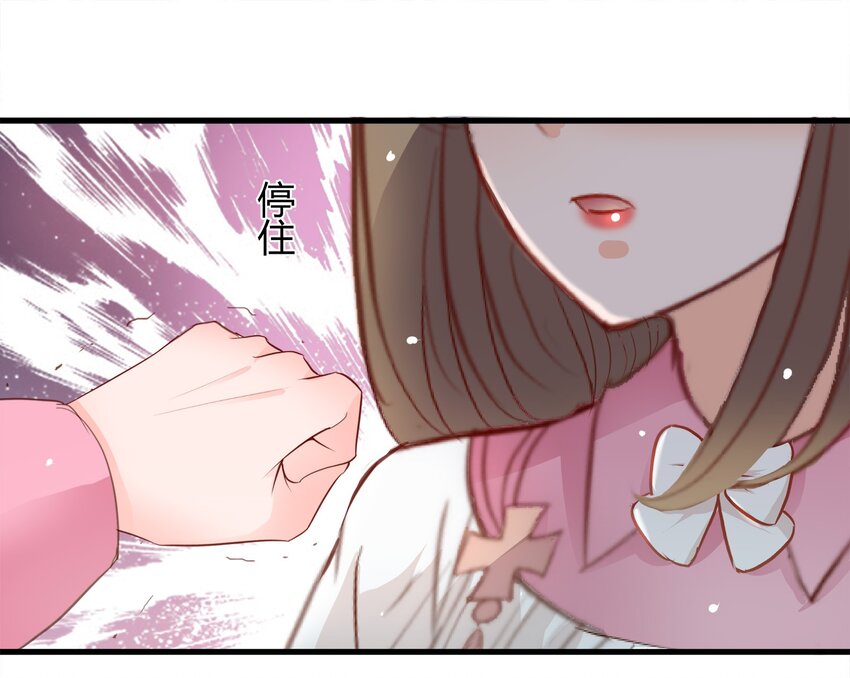 22-第22话