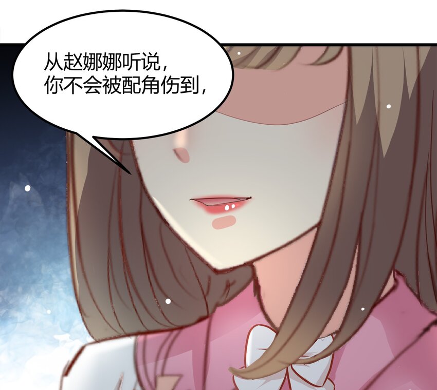 22-第22话