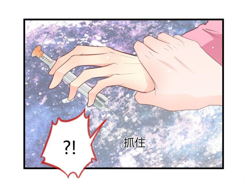 22-第22话