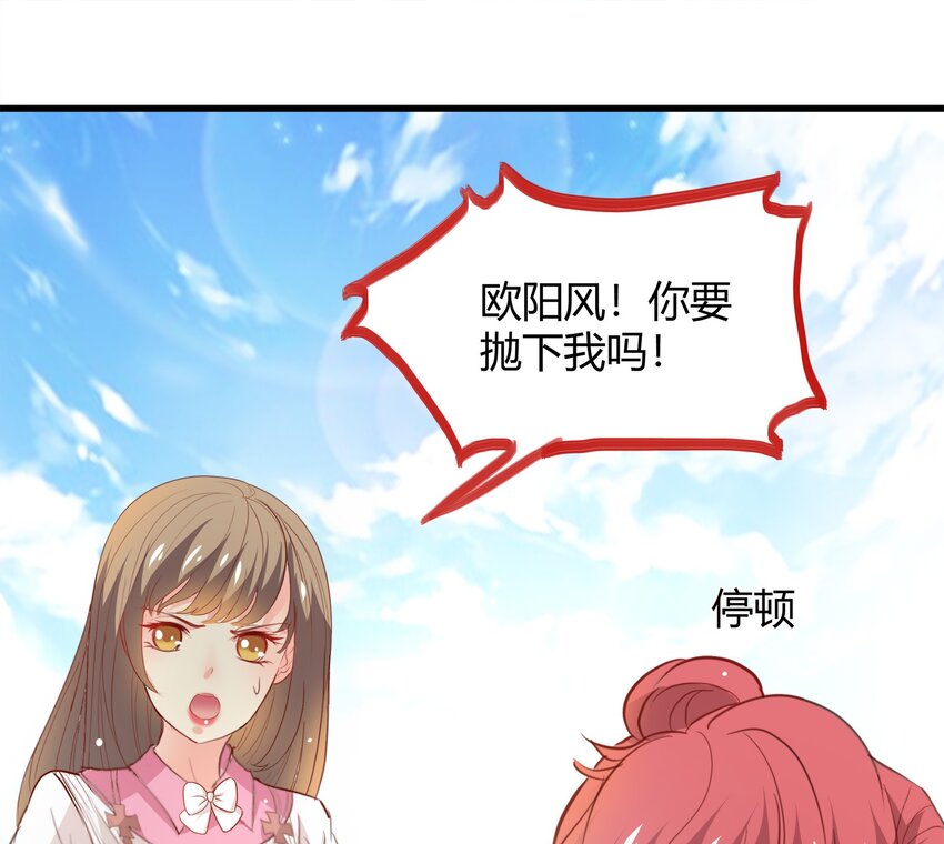 22-第22话