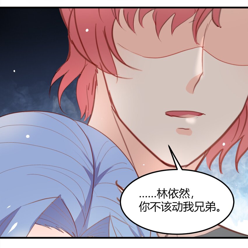 22-第22话