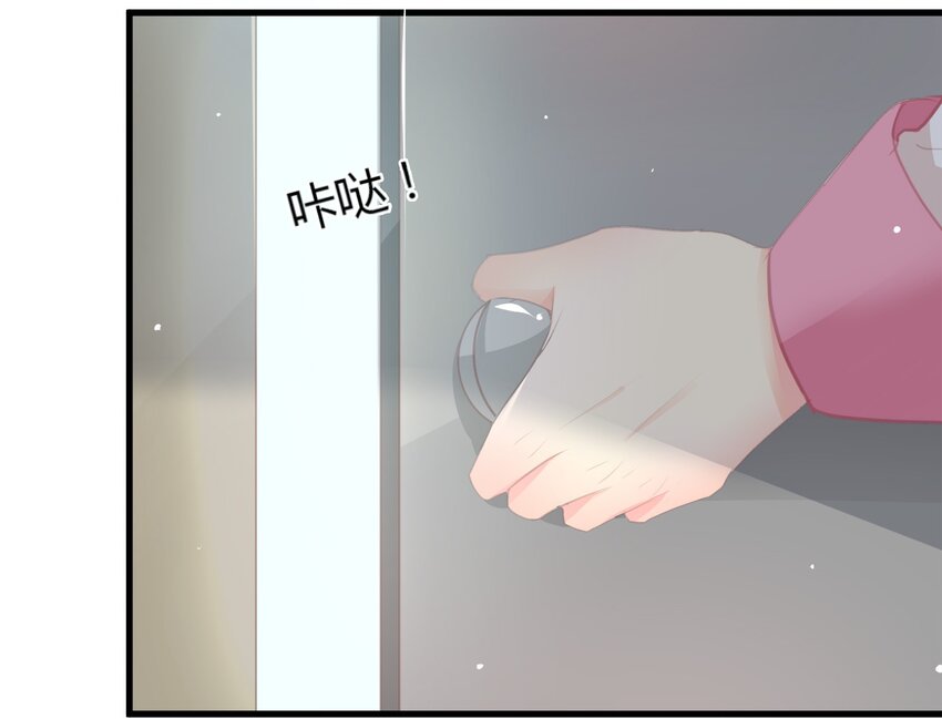22-第22话