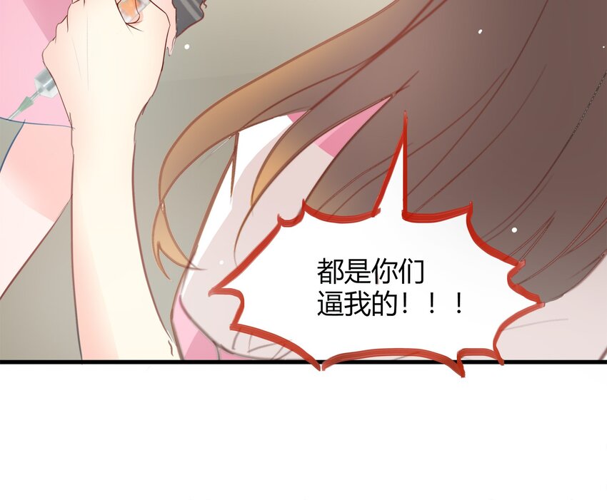 22-第22话