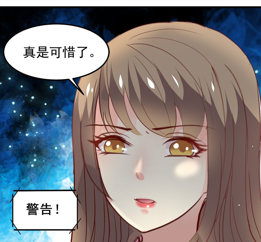 22-第22话