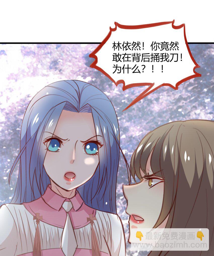 22-第22话