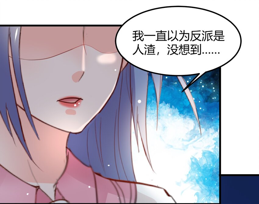22-第22话