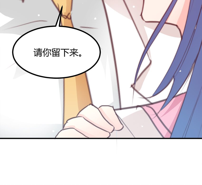 24-第24话