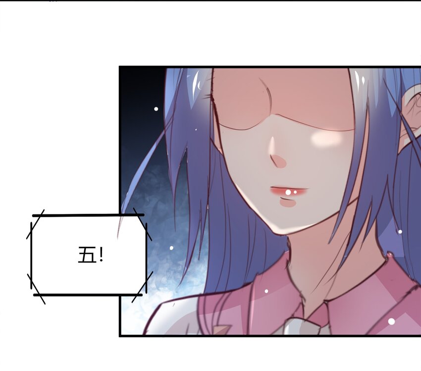 24-第24话