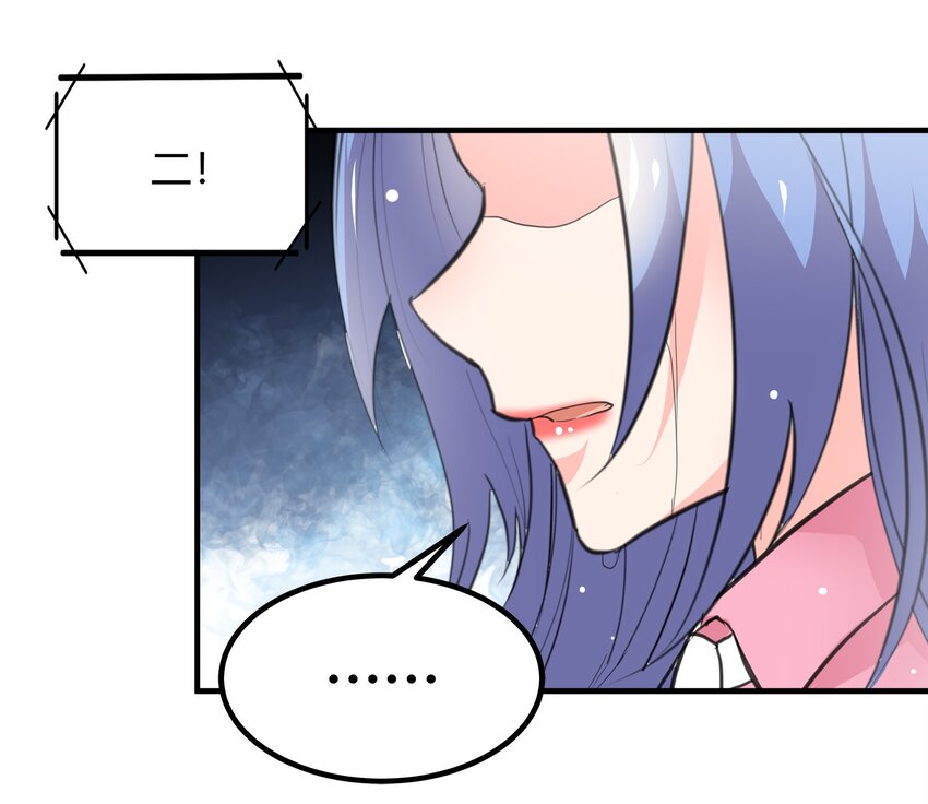 24-第24话