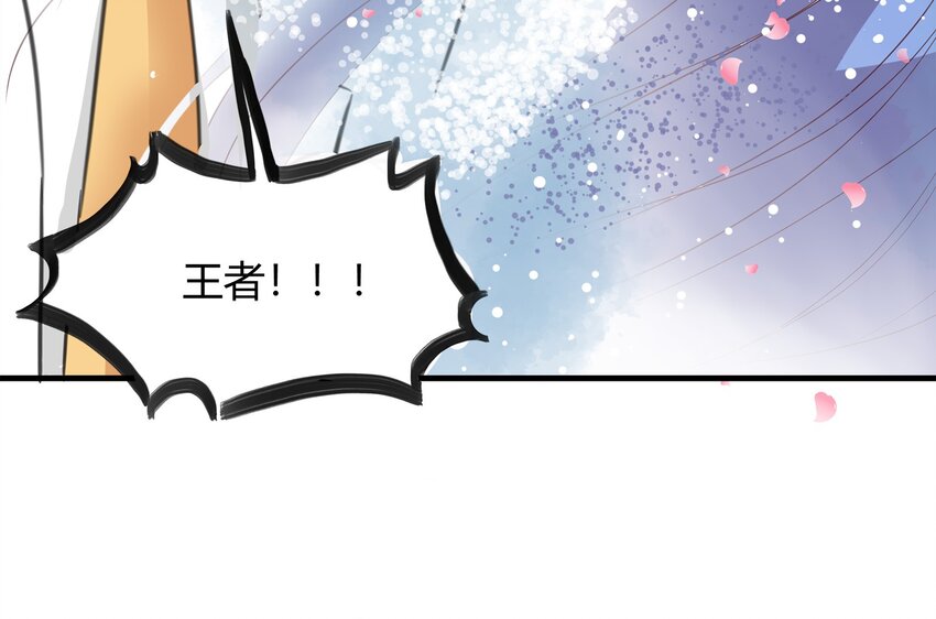 24-第24话